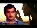 Milton Mallawarachchi :: Dineka Ransalu Palandaa - දිනෙක රන්සළු පළඳා.. | Sinhala Songs Listing