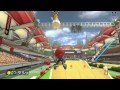 Mario Kart 8 | La fixation du BILL / Tournoi 5