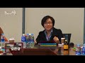 Gu Family Book Making Film Cast Script Reading images Gu Family Book Making Film Cast Script Reading
