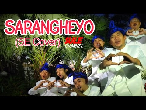 Saranghaeyo sule feat eru mp3 download