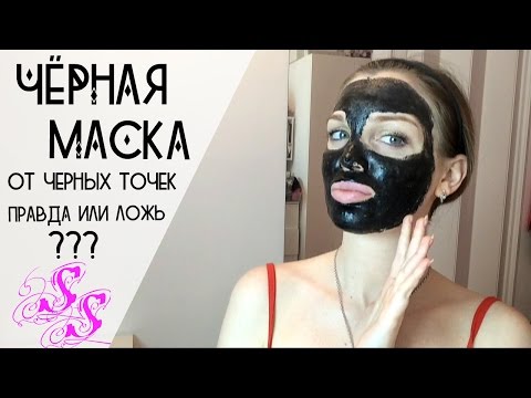 Как удалить желтые пятна под мышками на одежде Как сделать губы пухлыми в домашних условиях - 12 народных средств