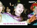 How Karisma Met Her Husband Sanjay Kapur images How Karisma Met Her Husband Sanjay Kapur