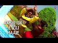 Ankhiyon Se Goli Mare Lyrical Dulhe Raja Sonu Nigam Govinda images Ankhiyon Se Goli Mare Lyrical Dulhe Raja Sonu Nigam Govinda