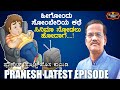 Pranesh Latest Comedy 2021 | GANGAVATHI PRANESH in Koppala Jatre | SANDALWOOD TALKIES
