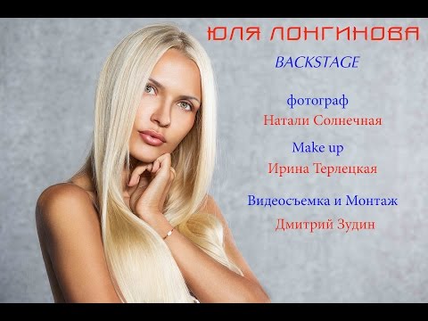 Видеосъемка backstage