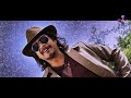 Bhai Title Song Nagarjuna Richa Bhai