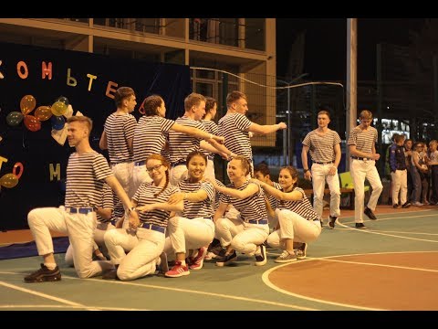 Артек речной 2018 что это Артек речной 2018 что это