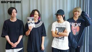 Lenny Code Fiction 34 飛べるような 34 ニュー シングル Make My Story リリース Skream 動画メッセージ Lenny Code Fiction 34 飛べるような 34 ニュー シングル Make My Story リリース Skream 動画メッセージ