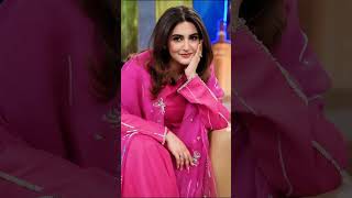 Hiba Bukhari Hot Girl