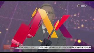 News Ident - Estonia Etverr