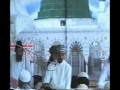 Sadqae jariya Tamire Wuzu Khana