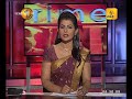 Shakthi Prime Time Sunrise 20/07/2018