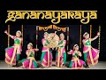 Gananayakaya || Shankar Mahadevan || Classical Dance || NRITYA SRAVANTHI