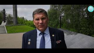 День ветеранов боевых действий