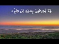 kouchay