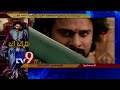 Видео India celebrates Baahubali 2 Festival ! - TV9