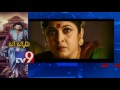 India celebrates Baahubali 2 Festival ! - TV9