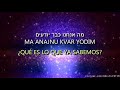 Nitzotzot Video preview