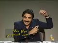 وصخ الكويتيين- اغسل اباطك يالكويتي شوفوا حقيقية الكويتيين Kuwaiti People are dirty