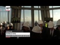 observation deck