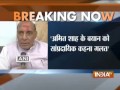 Amit Shah's remarks taken out of context says Rajnath Singh