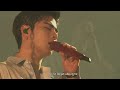 iKON - DON'T FORGET live |[lyrics han_rom_eng] 190106 iKON CONTINUE TOUR ENCORE IN SEOUL