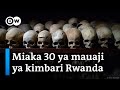 Kumbukumbu ya mauaji ya kimbari Rwanda