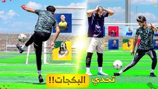 zP5Ik2JkwJI Video Image
