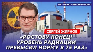 Экс-шпион КГБ Жирнов. Трамп сделает Арестовича новым президентом Украины, «новичок» в трусах Путина