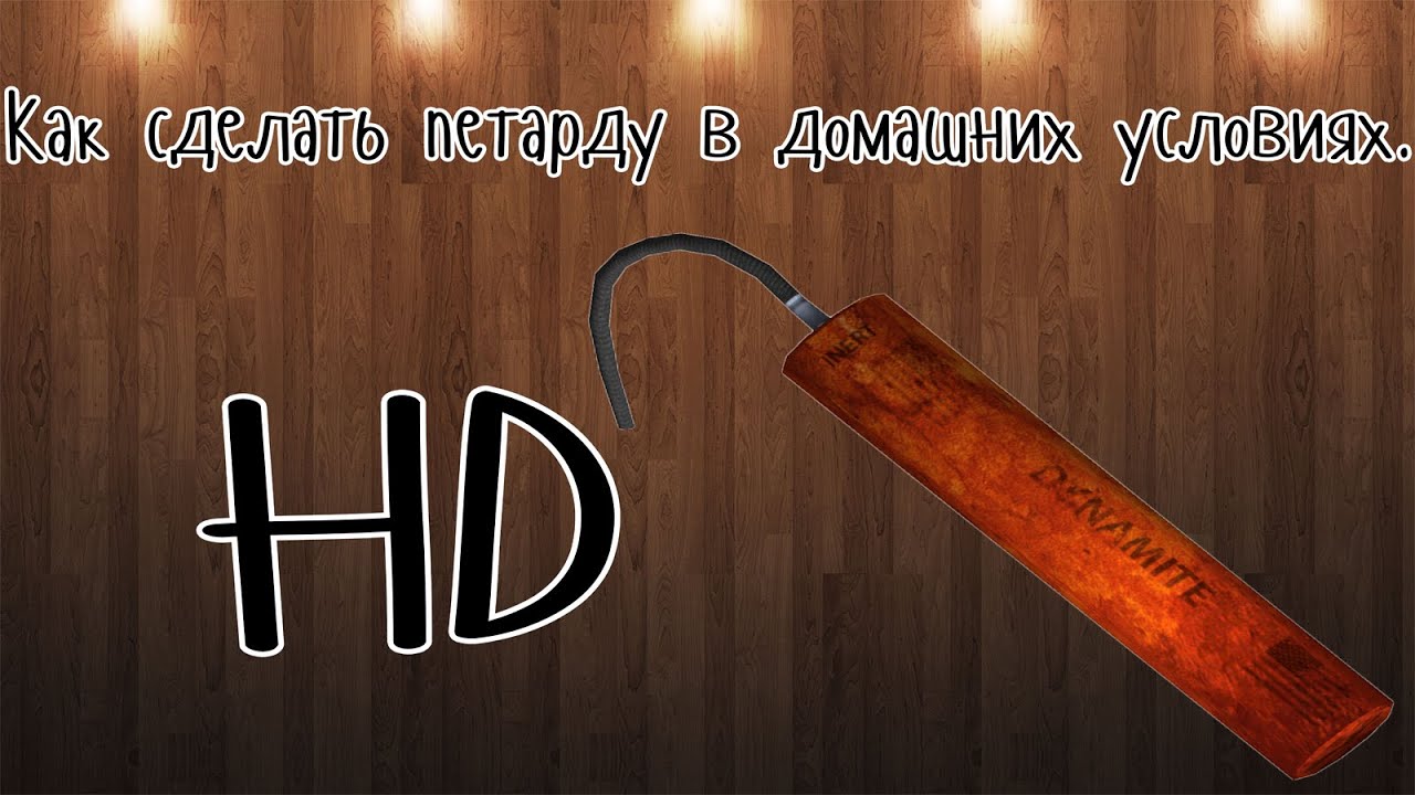Схема обвязка газового двухконтурного котла с бойлером Схема обвязка газового двухконтурного котла с бойлером