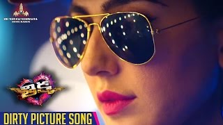 Thikka Movie Songs Dirty Picture Song Trailer Sai Dharam Tej Larissa Mannara Ss Thaman