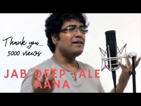 Jab Deep Jale Aana - Parasu Kalyan