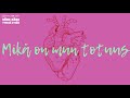 Ellinoora - Bäng Bäng typerä sydän feat. eetu (Lyric video)
