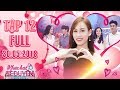 Khúc hát se duyên|tập 12 full: Trần Anh gây "náo loạn" khi nhờ cún cưng gửi thư tình cho Thủy Tiên thumbnail
