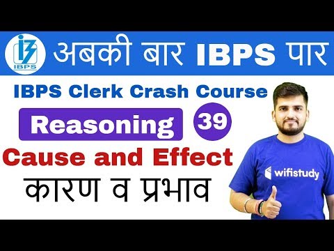 5:30 Video