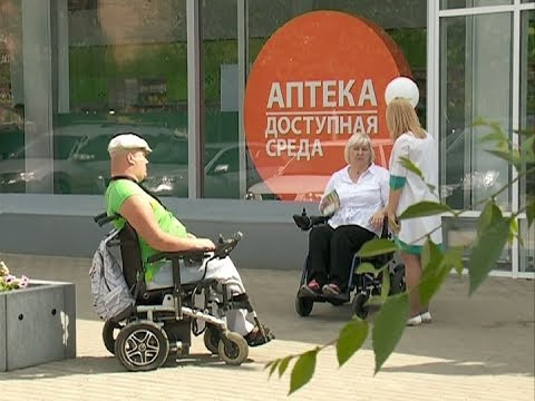 Справочная аптек в Красноярске - Где Аптека Справочная аптек в Красноярске - Где Аптека