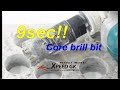 Xpeed GK - Core bit Drilling Demo (Only 9 sec)