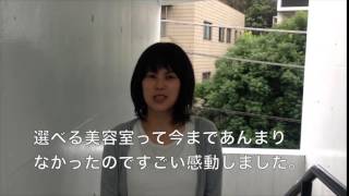 SENTACお客様の声7月