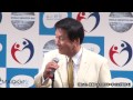 杉良太郎「本気でやっていく」　「知って、肝炎キックオフミーティング2014」イベント(1)