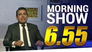 Siyatha Morning Show - 6.55 | 11.06.2020