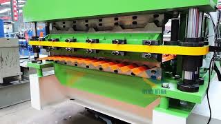 Double Layer Roof Sheet Roll Forming Machine