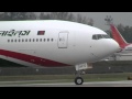 Biman Bangladesh Airlines Boeing 777-300ER  Delivery Flight