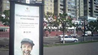Видео Тамбовская обл г Тамбов, ул Советская Пензенская, д 148 45 от Иван Иванов, Пензенская улица, Тамбов, Россия