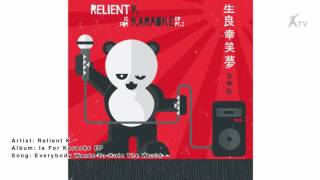 Relient K Everybody Wants To Rule The World Relient K Everybody Wants To Rule The World
