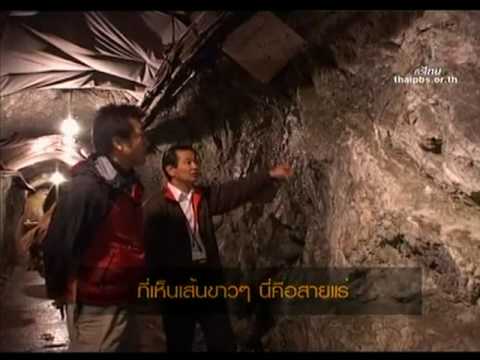 kushikino single men The army air forces in wwii: vol v--the pacific: matterhorn to nagasaki: chapter 22. kushikino single men The army air forces in wwii: vol v--the pacific: matterhorn to nagasaki: chapter 22.