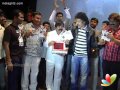 Bangari Audio Launch