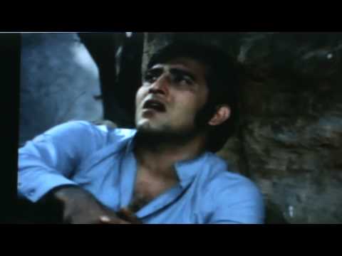 Koi hota jisko apna by Hanuman Bhatt