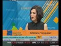 จับทิศลงทุน
