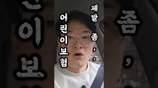 zQnGUjxZCqY Video Image