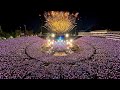 COLDPLAY - Live in Rose Bowl Stadium, Pasadena, CA. Music of the Spheres Word Tour. Oct 1, 2023.FULL